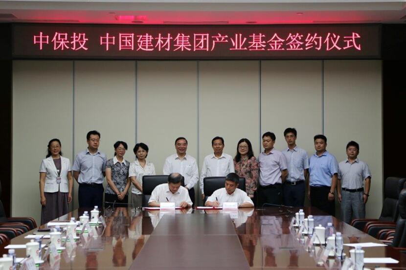 pg电子游戏试玩(中国游)官方网站-APP下载