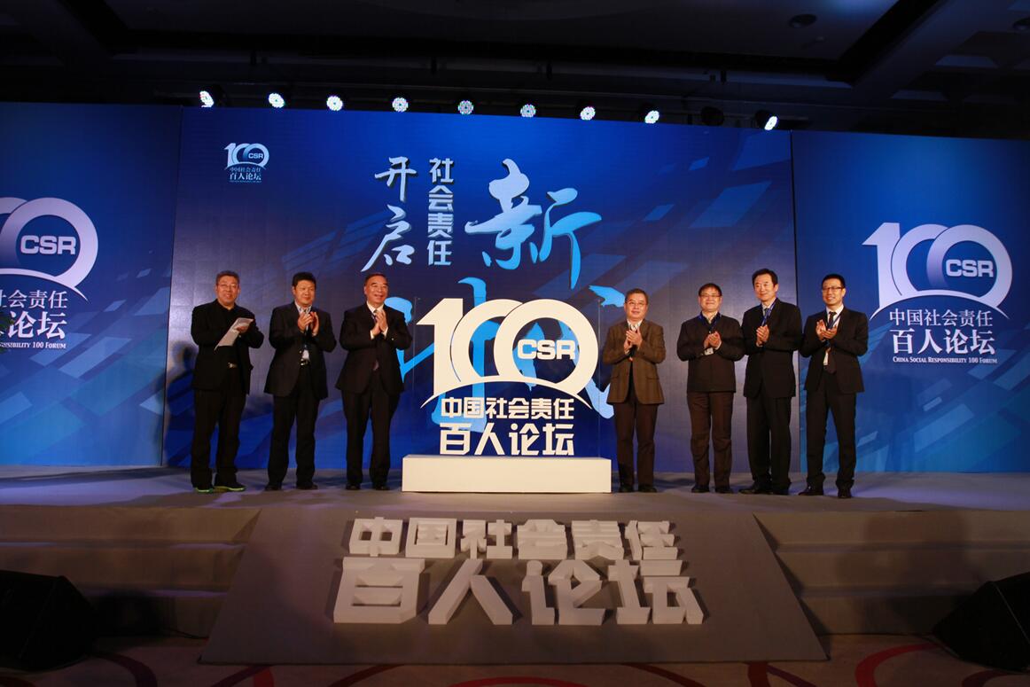 pg电子游戏试玩(中国游)官方网站-APP下载