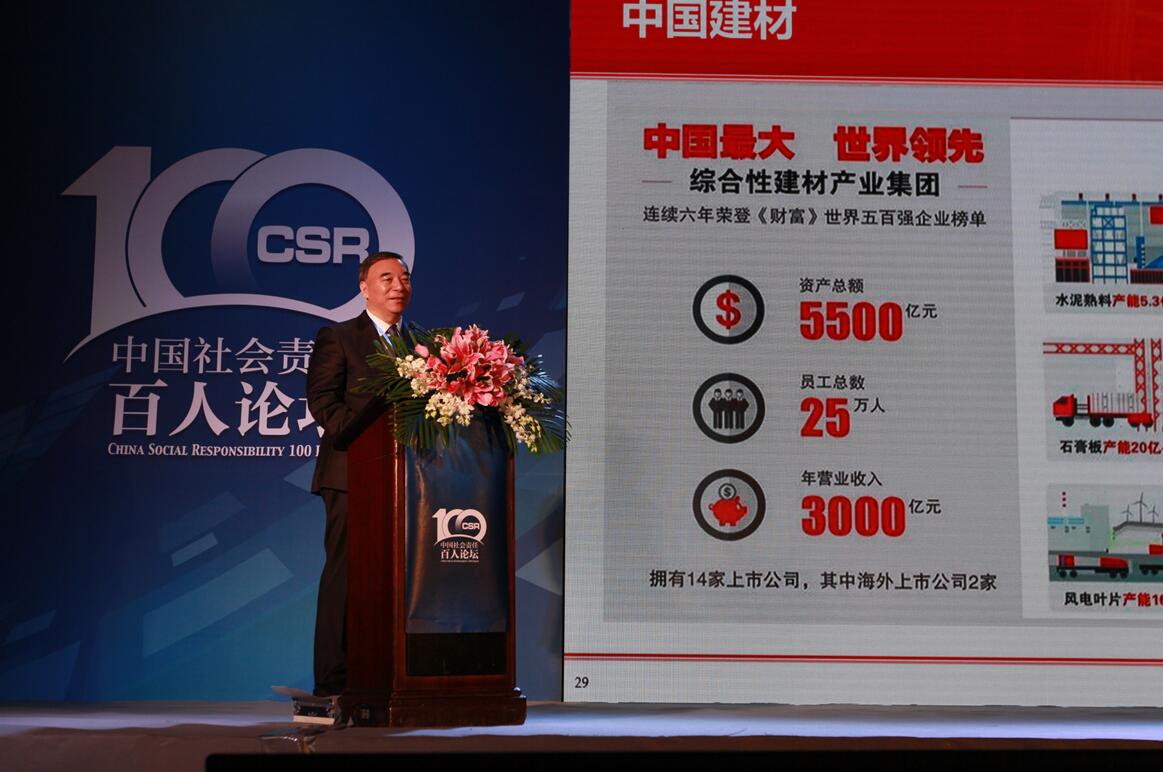 pg电子游戏试玩(中国游)官方网站-APP下载