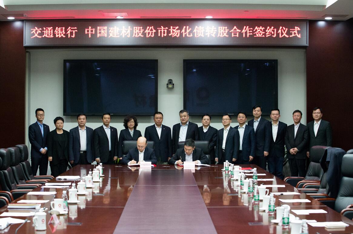 pg电子游戏试玩(中国游)官方网站-APP下载