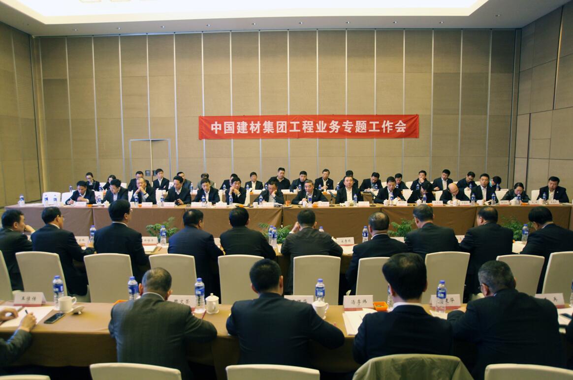 pg电子游戏试玩(中国游)官方网站-APP下载
