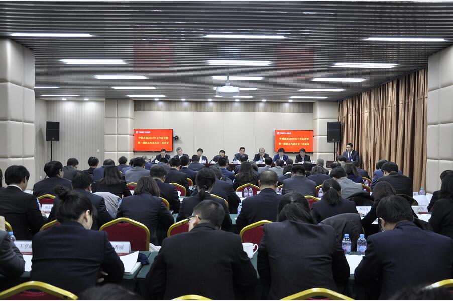pg电子游戏试玩(中国游)官方网站-APP下载