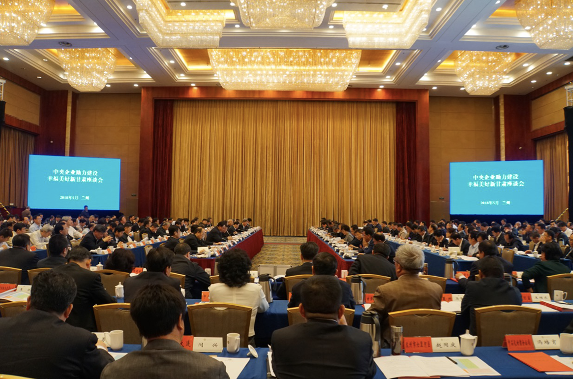 pg电子游戏试玩(中国游)官方网站-APP下载