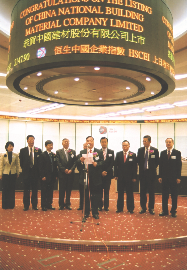 pg电子游戏试玩(中国游)官方网站-APP下载