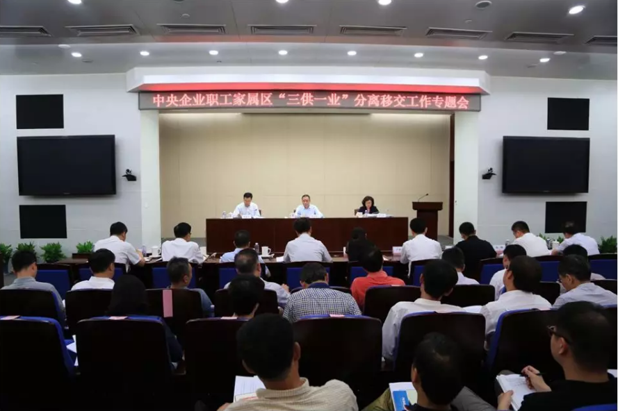 pg电子游戏试玩(中国游)官方网站-APP下载