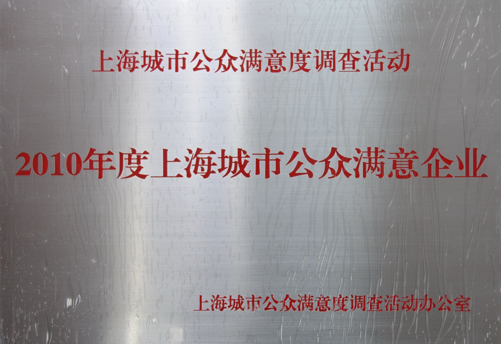 pg电子游戏试玩(中国游)官方网站-APP下载