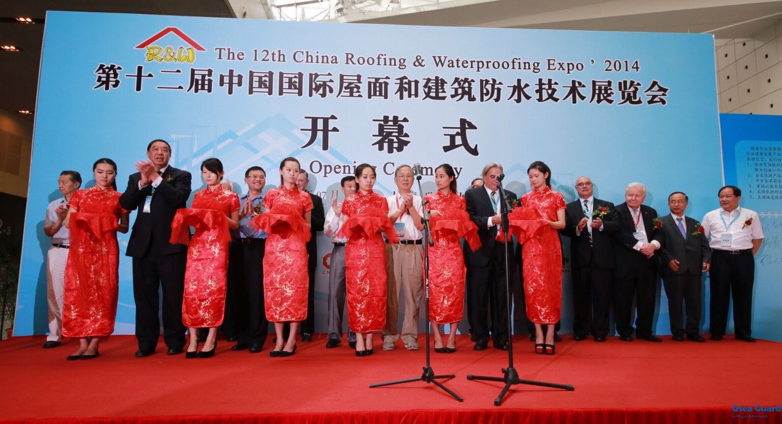 pg电子游戏试玩(中国游)官方网站-APP下载