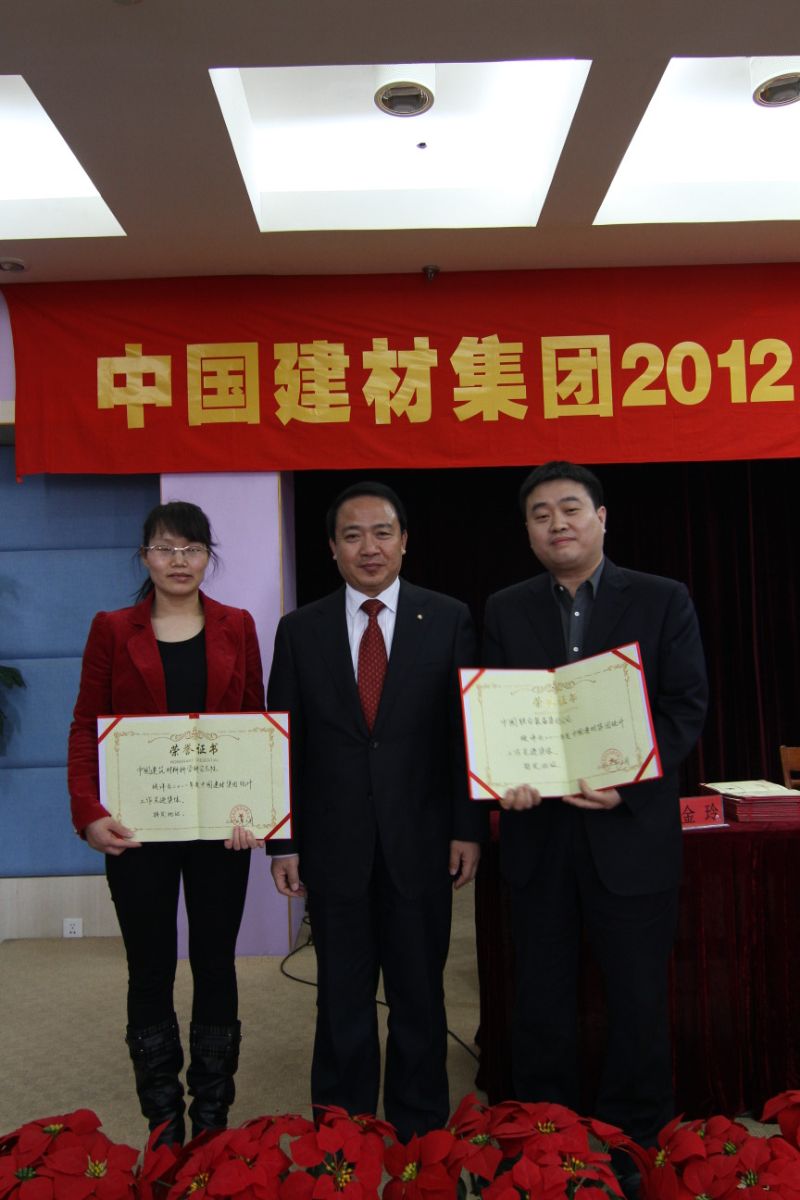 pg电子游戏试玩(中国游)官方网站-APP下载