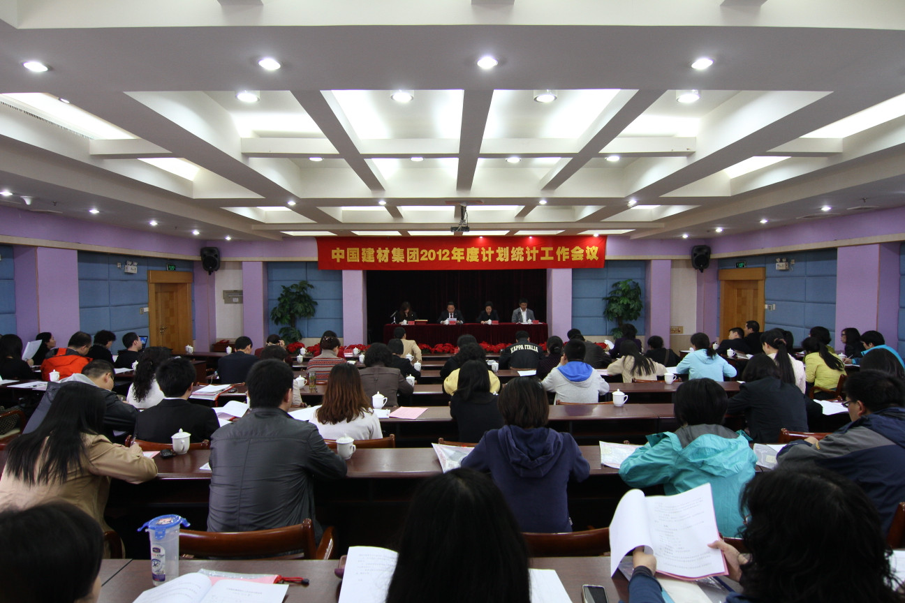 pg电子游戏试玩(中国游)官方网站-APP下载