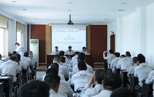 pg电子游戏试玩(中国游)官方网站-APP下载
