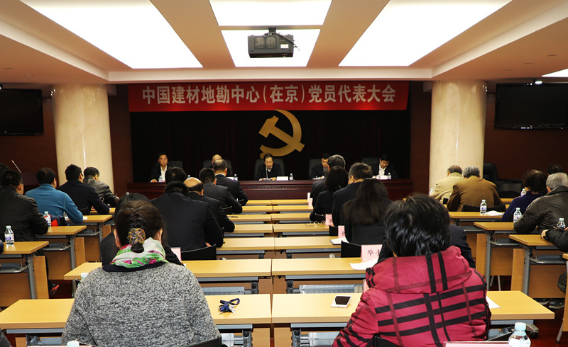 pg电子游戏试玩(中国游)官方网站-APP下载