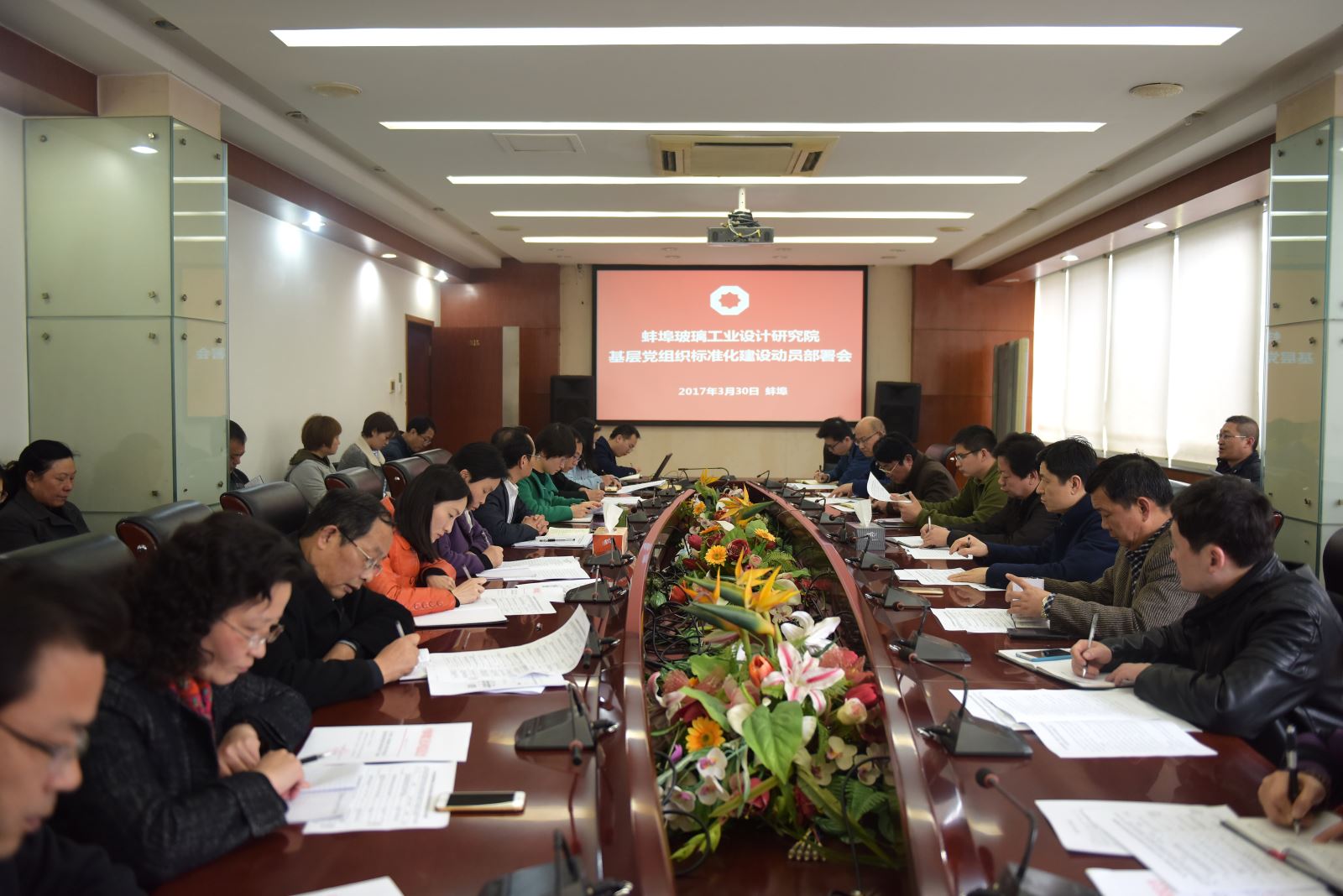 pg电子游戏试玩(中国游)官方网站-APP下载