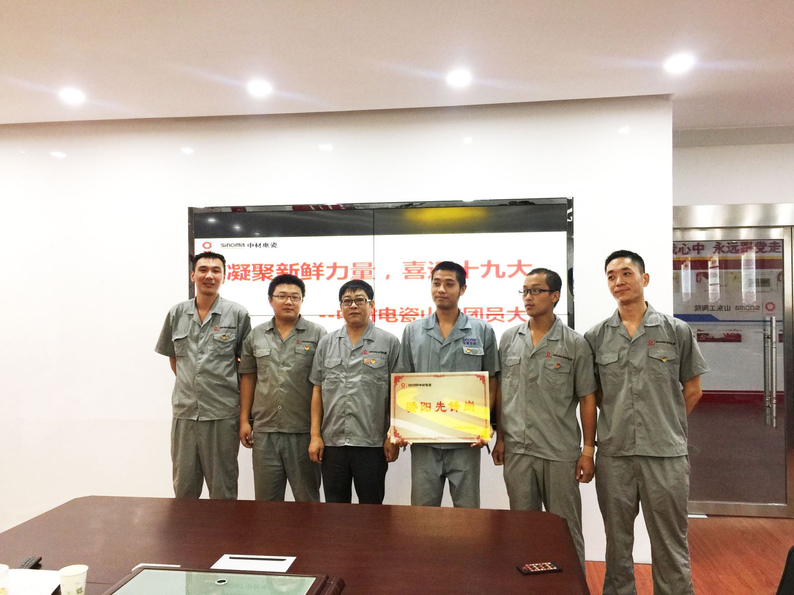 pg电子游戏试玩(中国游)官方网站-APP下载