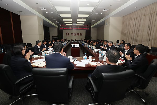 pg电子游戏试玩(中国游)官方网站-APP下载