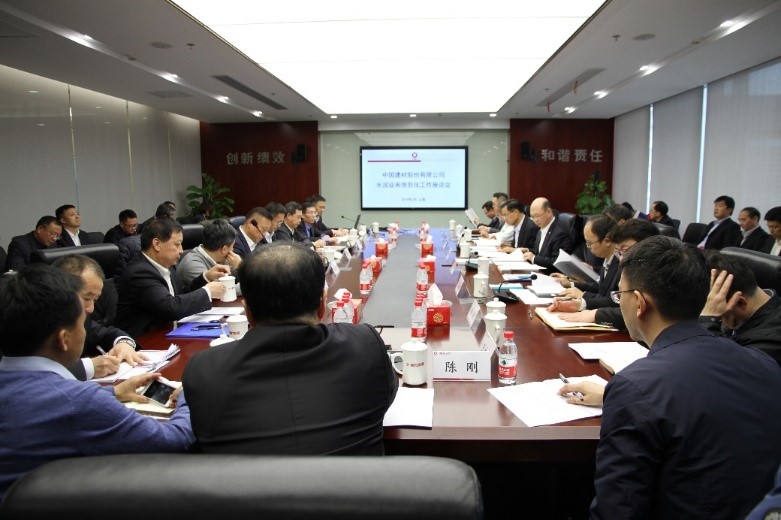 pg电子游戏试玩(中国游)官方网站-APP下载