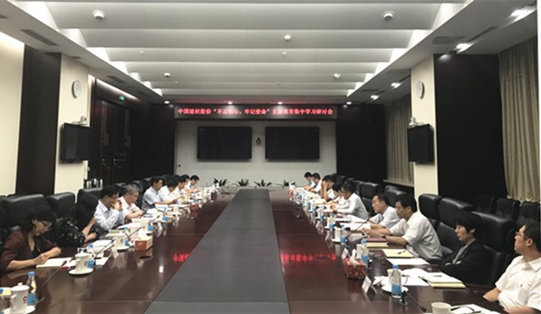 pg电子游戏试玩(中国游)官方网站-APP下载