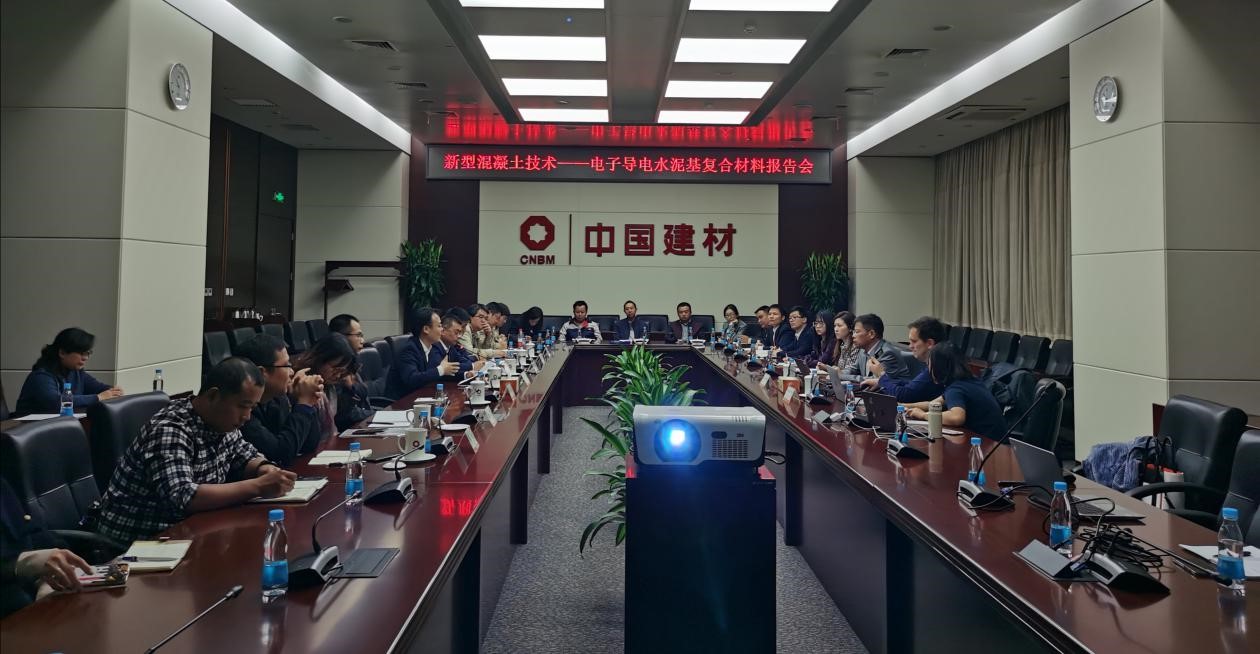 pg电子游戏试玩(中国游)官方网站-APP下载