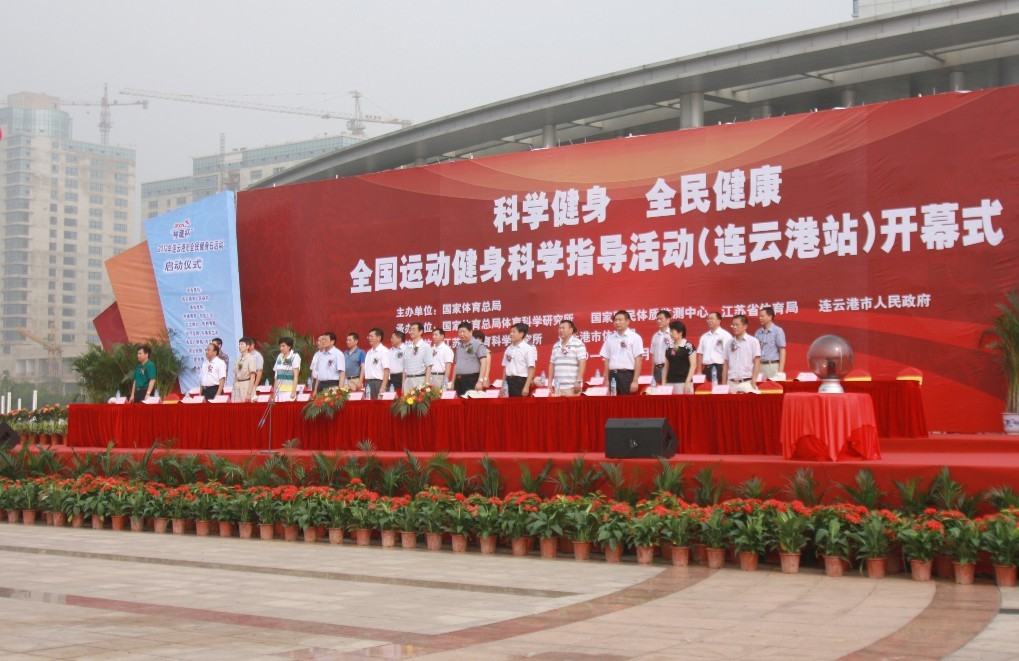 pg电子游戏试玩(中国游)官方网站-APP下载