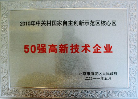 pg电子游戏试玩(中国游)官方网站-APP下载