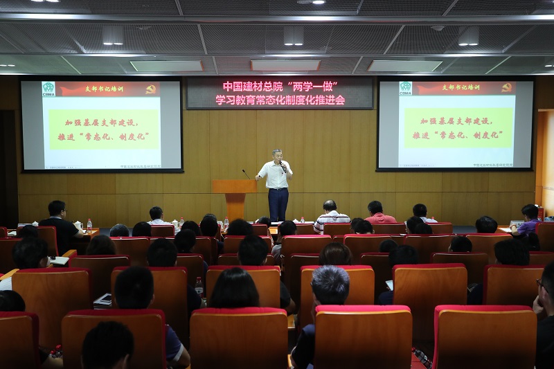 pg电子游戏试玩(中国游)官方网站-APP下载