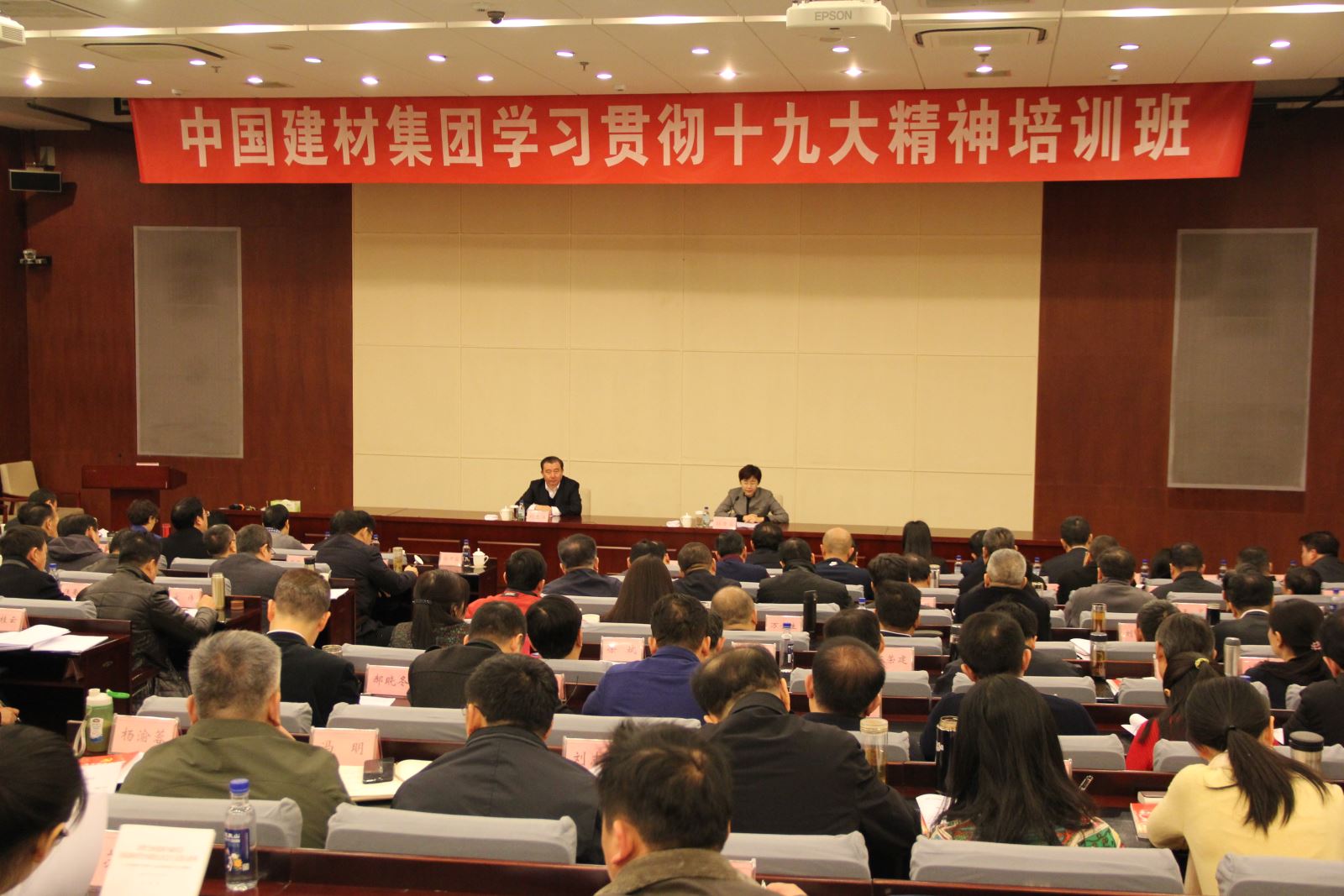 pg电子游戏试玩(中国游)官方网站-APP下载