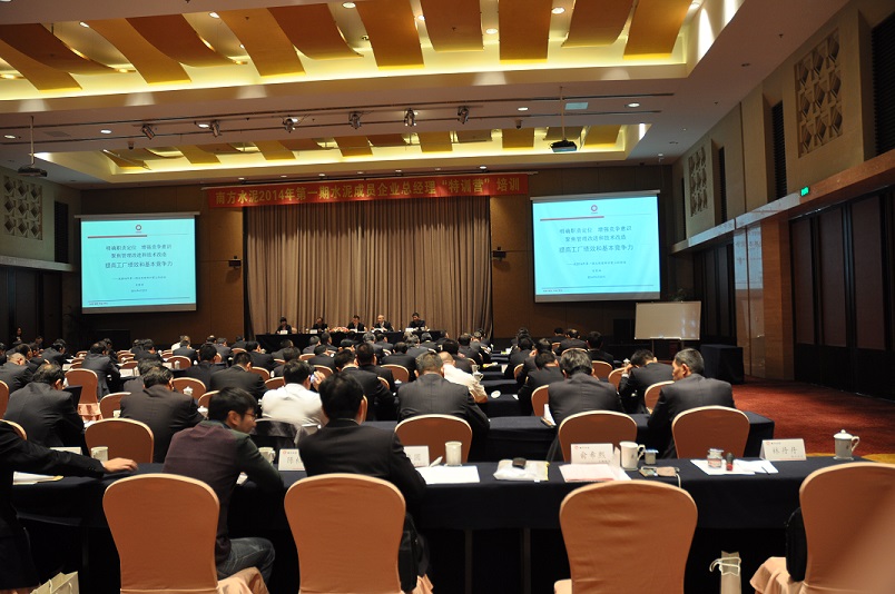pg电子游戏试玩(中国游)官方网站-APP下载