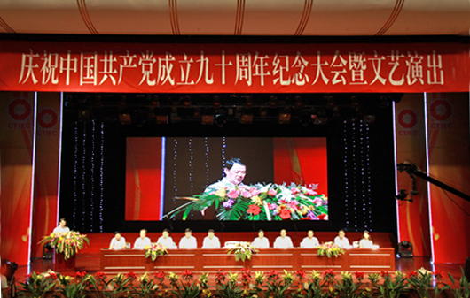 pg电子游戏试玩(中国游)官方网站-APP下载