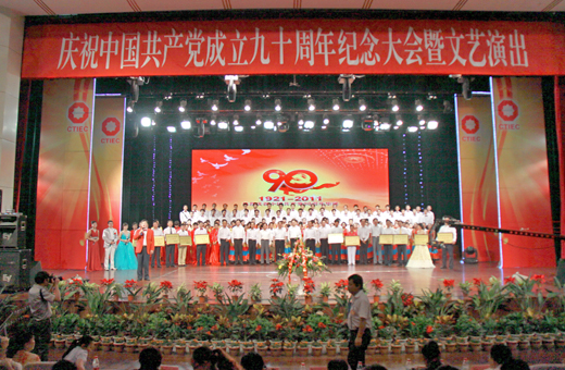 pg电子游戏试玩(中国游)官方网站-APP下载