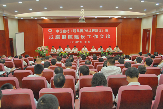 pg电子游戏试玩(中国游)官方网站-APP下载