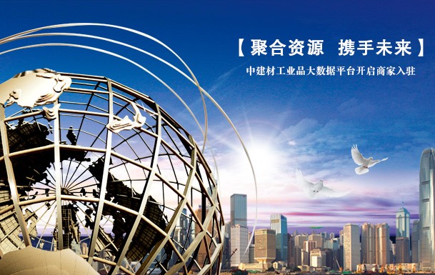 pg电子游戏试玩(中国游)官方网站-APP下载
