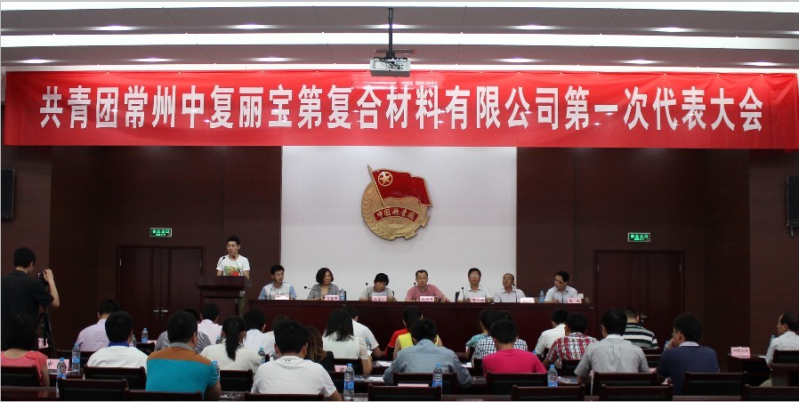 pg电子游戏试玩(中国游)官方网站-APP下载