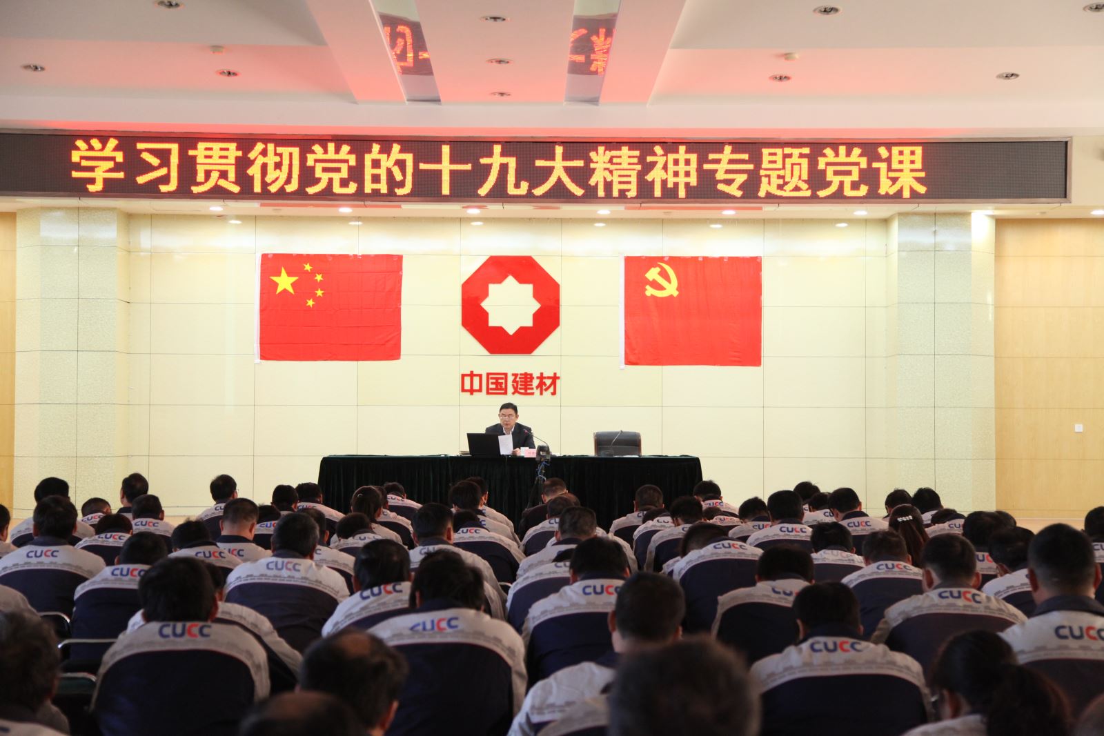 pg电子游戏试玩(中国游)官方网站-APP下载