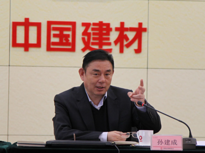 pg电子游戏试玩(中国游)官方网站-APP下载