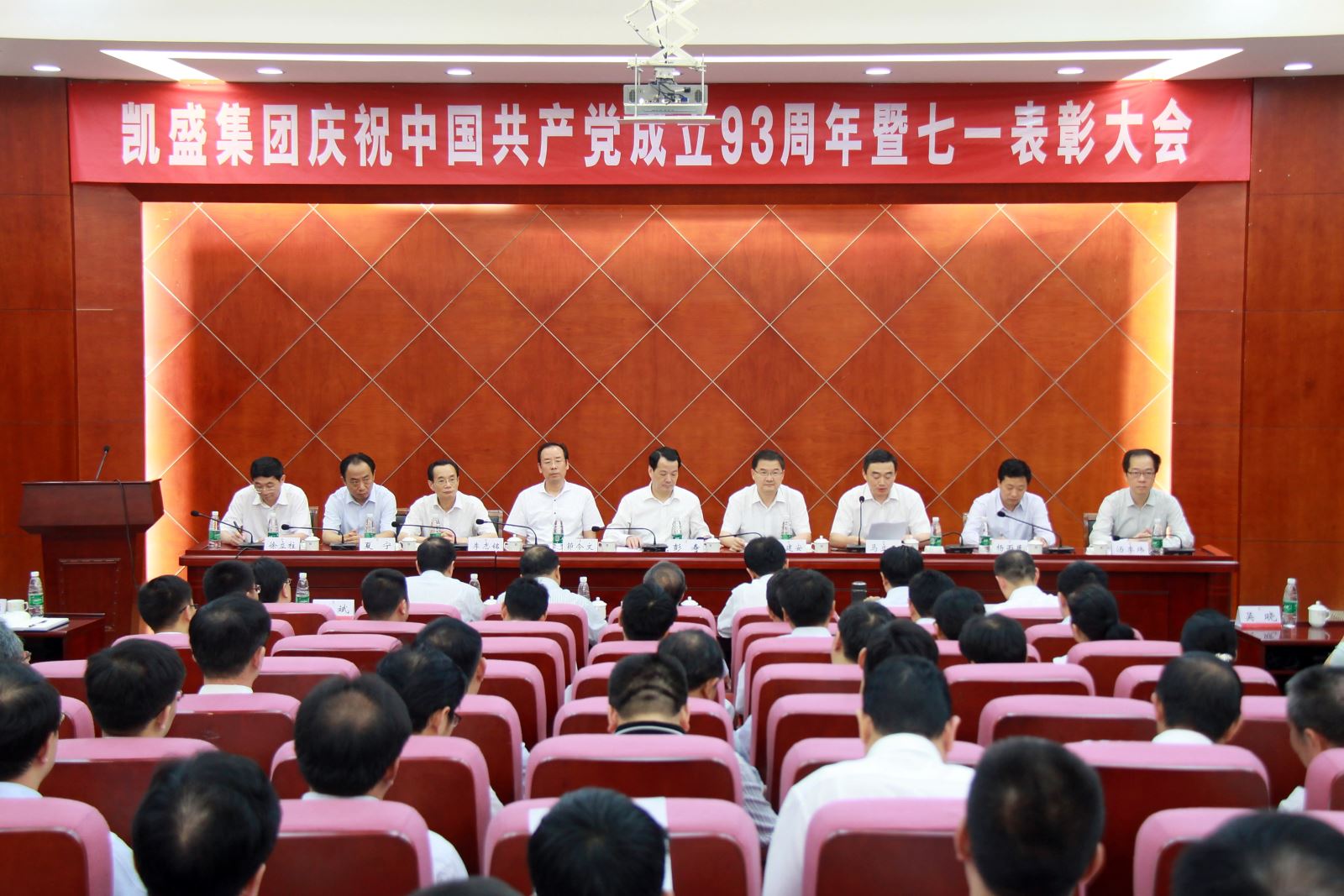 pg电子游戏试玩(中国游)官方网站-APP下载