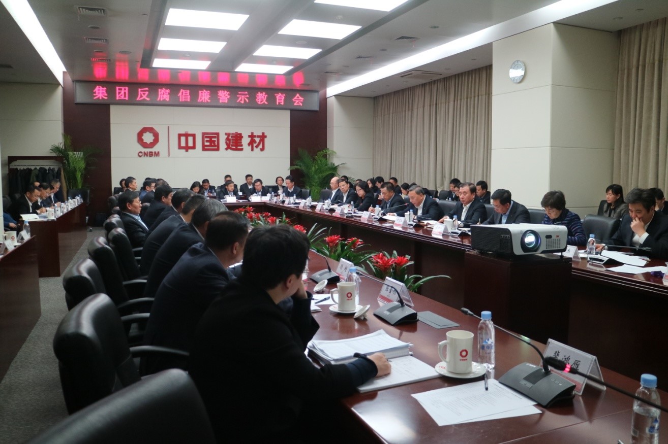 pg电子游戏试玩(中国游)官方网站-APP下载