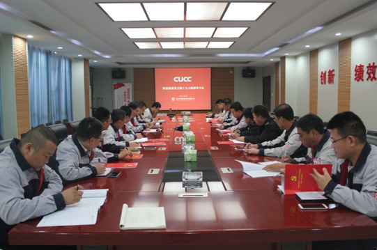 pg电子游戏试玩(中国游)官方网站-APP下载