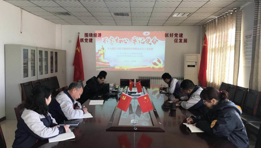 pg电子游戏试玩(中国游)官方网站-APP下载