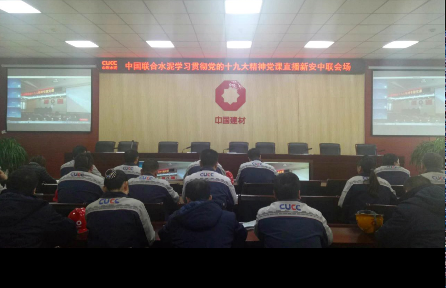 pg电子游戏试玩(中国游)官方网站-APP下载