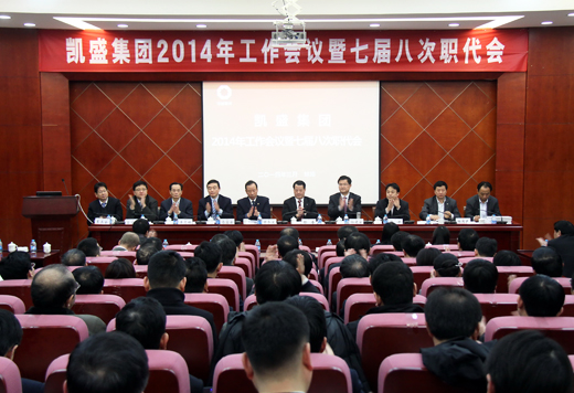 pg电子游戏试玩(中国游)官方网站-APP下载