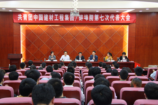 pg电子游戏试玩(中国游)官方网站-APP下载