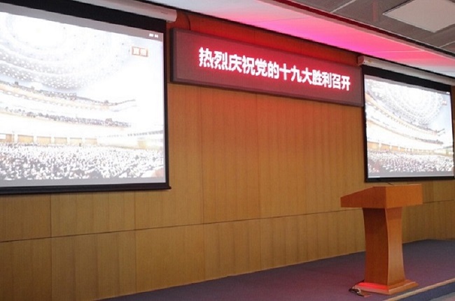 pg电子游戏试玩(中国游)官方网站-APP下载