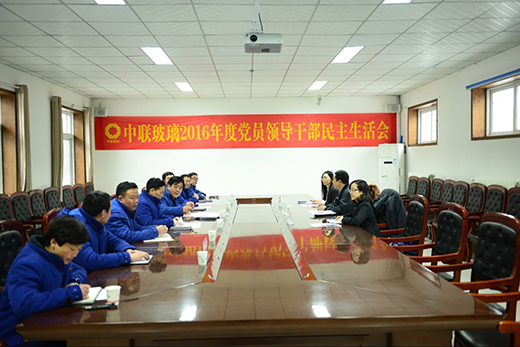 pg电子游戏试玩(中国游)官方网站-APP下载