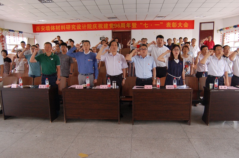 pg电子游戏试玩(中国游)官方网站-APP下载