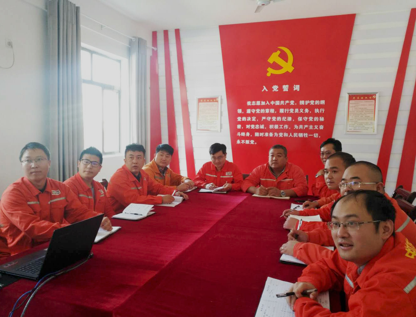 pg电子游戏试玩(中国游)官方网站-APP下载