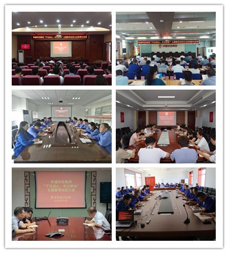 pg电子游戏试玩(中国游)官方网站-APP下载