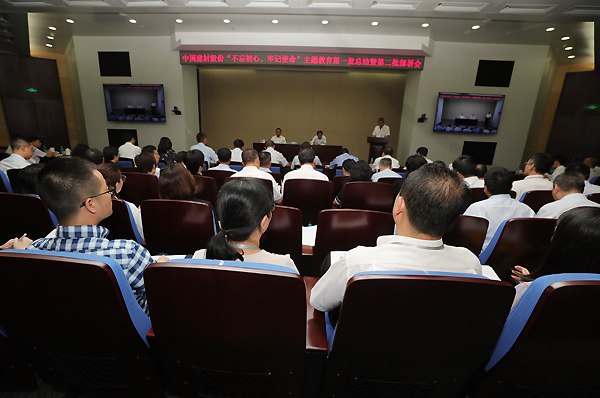 pg电子游戏试玩(中国游)官方网站-APP下载