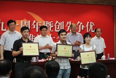pg电子游戏试玩(中国游)官方网站-APP下载