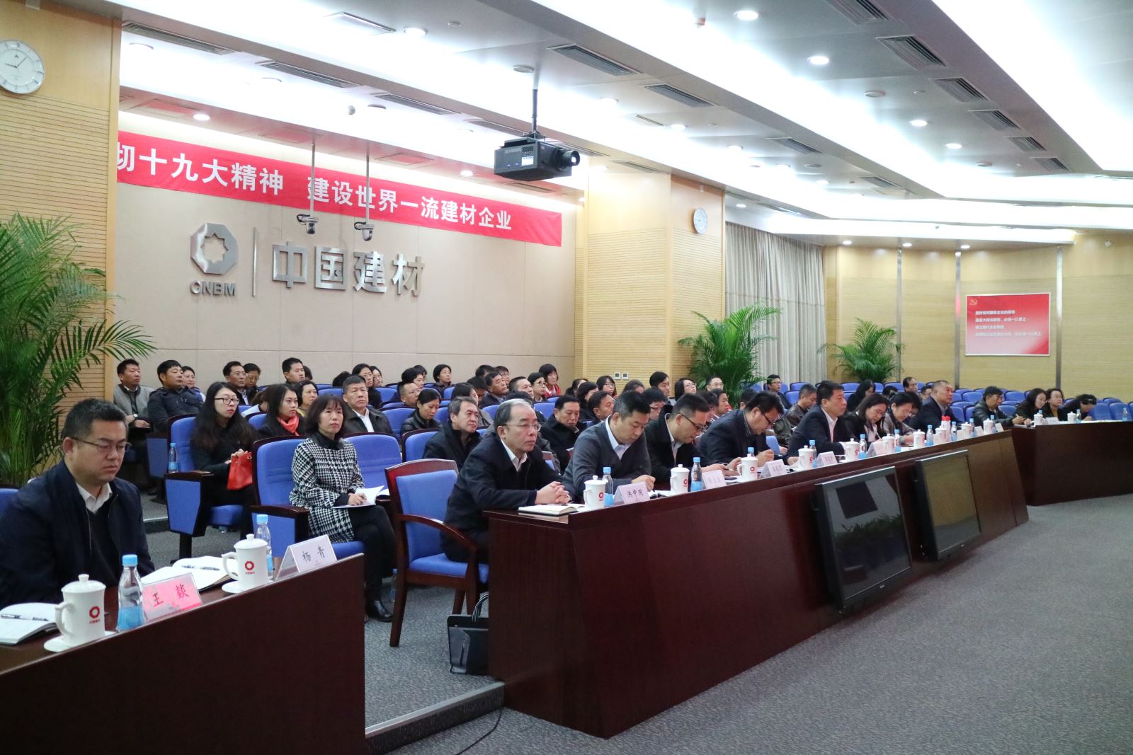 pg电子游戏试玩(中国游)官方网站-APP下载