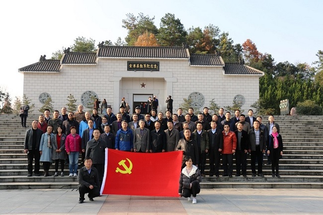 pg电子游戏试玩(中国游)官方网站-APP下载