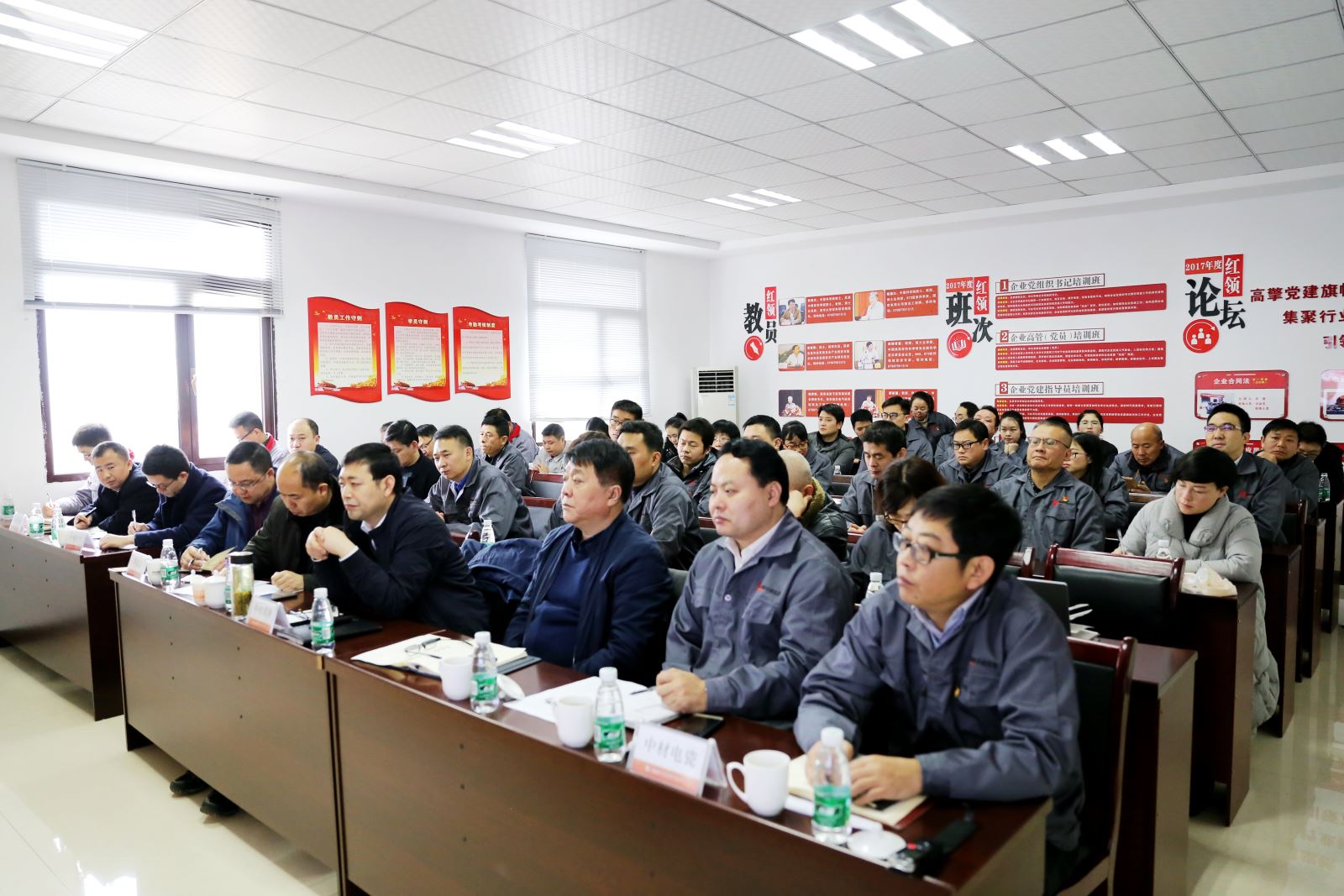 pg电子游戏试玩(中国游)官方网站-APP下载